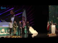 مراسم اختتامیه دهمین جشنواره بین المللی سینما حقیقت