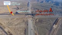 آزادراه غدیر حلقه اتصال کریدور بین المللی شمال به جنوب و شرق به غرب