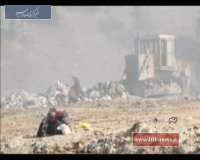 قصه پرغصه زباله‌ها در ایلام