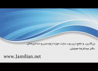 ایا دندان شیری را می توان زودتر از موقع کشید؟