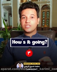 آموزش زبان انگلیسی | 4 روش چه خبر در زبان