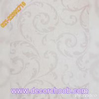 کاغذ دیواری طرح گل مخصوص سالن پذیرایی