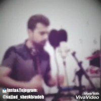 سجاد شیخ زاده . Utopia (اجرای زنده تابستان ۹۵)