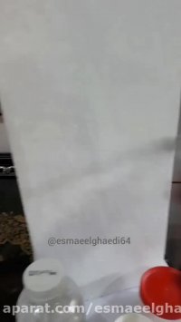 دیوارنگاری و  زیرسازی (نقاشی دیواری)