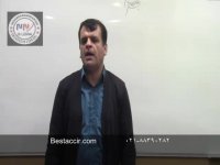 آموزش حسابداری - حسابداری حیوانات