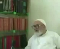 مستند قائم مقام