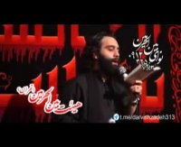 الهی بمیرم برای رقیه فاطمه سه ساله