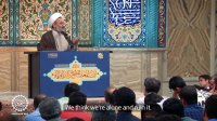 We are not alone | Ali Reza Panahian