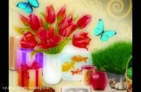 آهنگ و ترانه شاد شاد کودکانه و شعر کودکانه