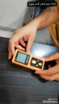 #متر_لیزری #ویکتور #ابزاردقیق #تست #اندازه_گیری