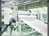 طرح توجیهی کاغذ از سنگ