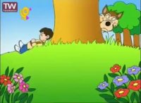 قصه های حسنی با اشعار کودکانه- حسنی و سه بزغاله