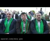 مراسم اهتزاز پرچم آستان قدس رضوی در كمیته ملی المپیك