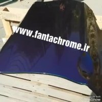 فانتاکروم/ابکاری فانتاکروم/دستگاه آبکاری09125371393