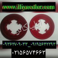 هیدروگرافیک-پترن هیدروگرافیک09362709033ایلیاکالر