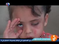 "بثینه" از بیمارستان مرخص شد