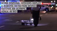 تدابیر شدید امنیتی در ریو پس از اخبار ضد و نقیض بمب گذاری