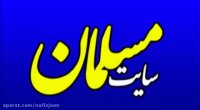 چهره واقعی ماری سلامه دختر لبنانی در سریال حوالی پاییز