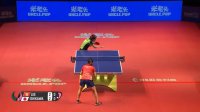 2017 Women's World Cup Highlights I Kasumi Ishikawa vs Lee Ho Ching (R16)