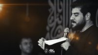 مداحی کربلایی کاظم اکبری شهادت حضرت رقیه (س) هیئت روضه مقدس آل یاسین