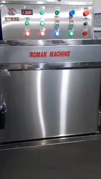 ظرفشویی حرفه ای سورنکو | شست و شوی فوق العاده تمیز ظروف