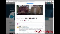 آموزش ریتوئیت کردن پست