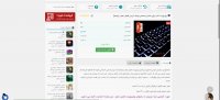 دانلود پاورپوینت کتاب روان شناسی اجتماعی یوسف کریمی (فصل دهم و یازدهم)