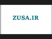 دانلود پایان نامه با موضوع انستیتو پاستور