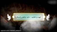 تیزر و استوری اینستا ویژه شهادت امام علی نقی هادی