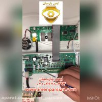 آموزش نصب وراه اندازی دزدگیر اماکن