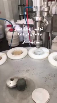 تولید ارده کنجد سنتی اردکان