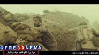 تنگه ابوقریب|Tange Abu Ghraib|فیلم تنگه ابوقریب|Film Tange Abu Ghraib