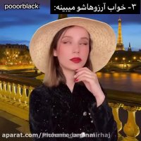 پریسا پور مشکی - کلیپ پست جدید-پریسا - کلیپ طنز خنده دار جدید پریسا پور مشکی/بلک