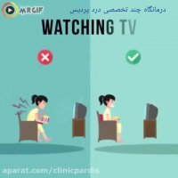 نحوه صحیح گذاشتن و برداشتن وسایل