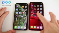 مقایسه و بررسی گوشی های آیفون iphone xr  و  iphone xs