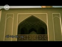 یزد ــ باغ دولت آباد