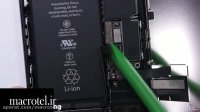 تعویض باتری iphone 7 - ماکروتل