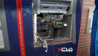 تخریب دستگاه " ATM " در کاکائو فلوریدا