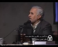 معنای جنگ نرم