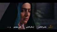 فیلم داش آکل ( آتش و قداره – عشق و آتش )