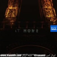 فرانسه با برج ایفل از پرسنل بیمارستانی تشکر کرد