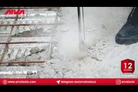 پیکور16 کیلویی 1700 وات مدل 5250 آروا