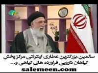 سخنان دکترضیایی: علتهای مشترک ناباروری در مردان و زنان