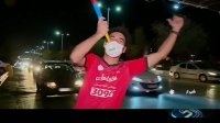 شادی ملت ایران از پیروی مقتدرانه پرسپولیس
