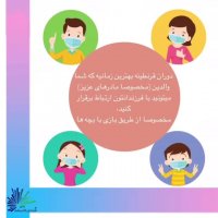گویندگی تیزر تبلیغاتی با 9 گوینده