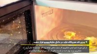 چیزهایی که نباید در مایکروفر گرم کنیم
