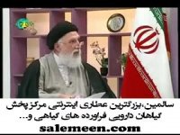 سخنان دکترضیایی: علل و درمان ناباروری در زنان
