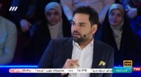 جواد رضویان مهمان قسمت 3 برنامه اعلام نتایج نیمه نهایی عصر جدید