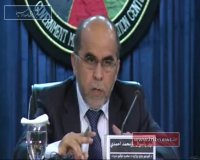 سهم تروریست‌ها از تجارت سیاه افغانستان