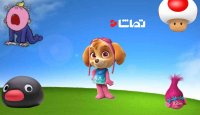 بازی و سرگرمی کودکان - تشخیص چهره انیمیشن ها